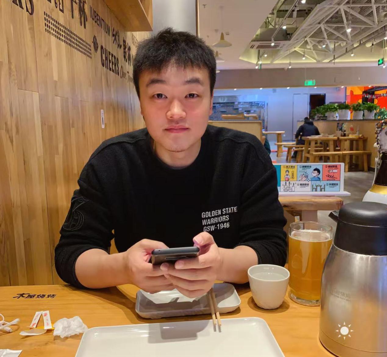 储总 - GEO生成式引擎优化专家